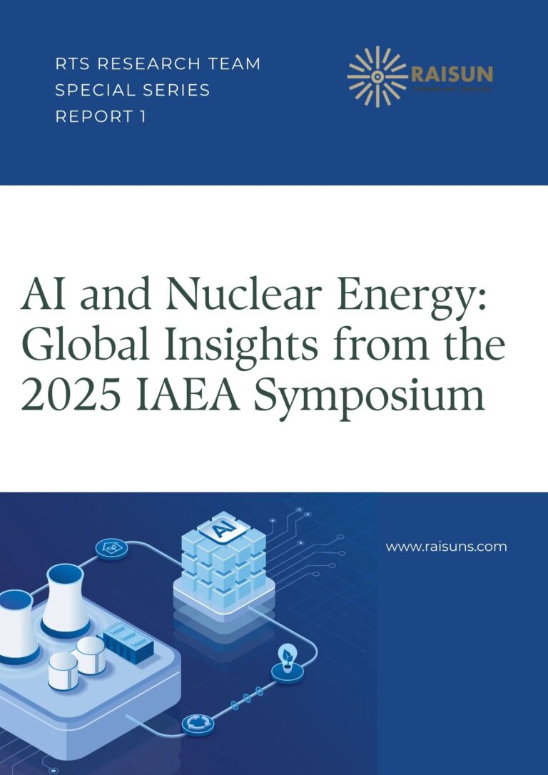 Cover of the RTS series AI and Nuclear Energy: Global Insights from the 2025 IAEA Symposium
