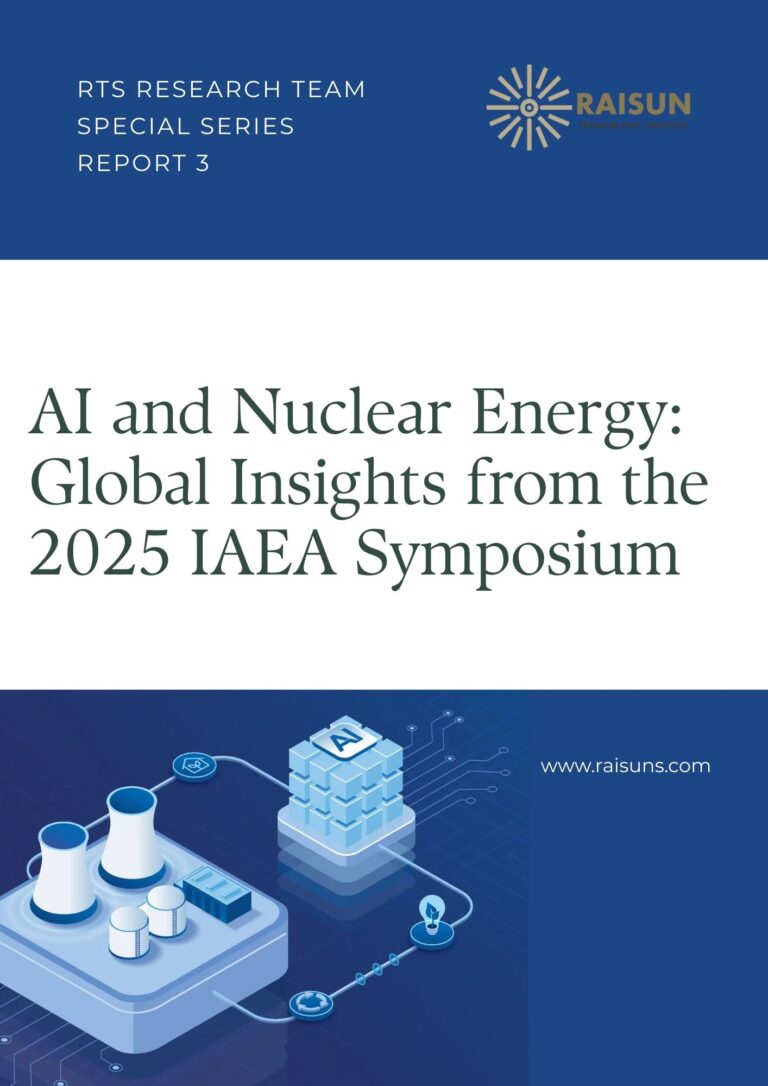 Cover of the RTS report AI and Nuclear Energy: Global Insights, Part 3